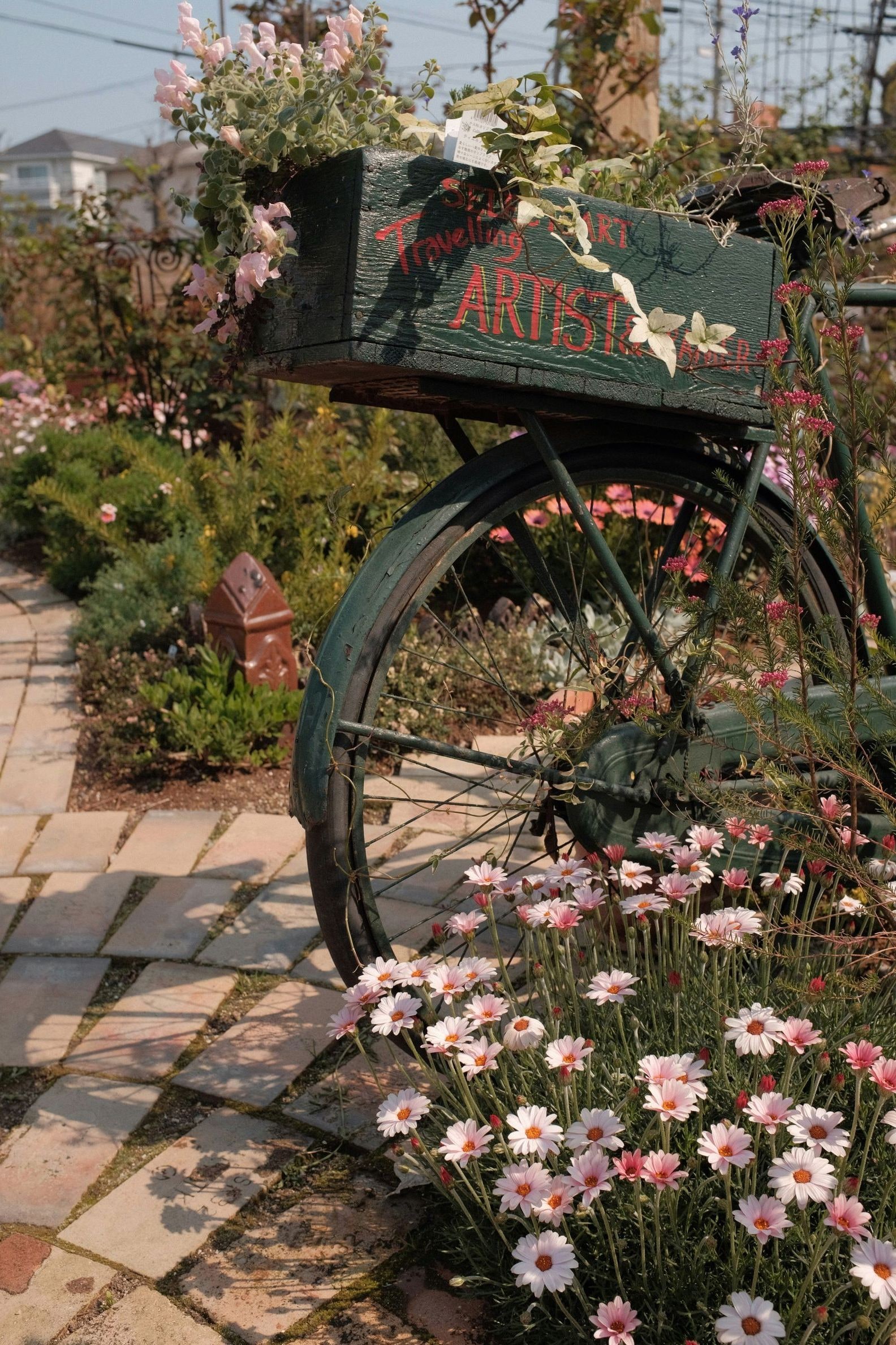 Jardin & Harmonie